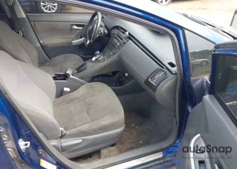 2011 Toyota Prius Three из США, поврежденный, VIN JTDKN3DU9B0255564